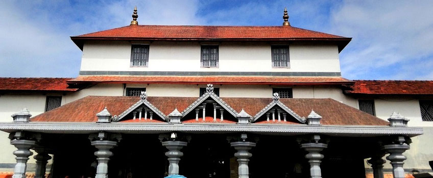 Dharmasthala Manjunatha Temple