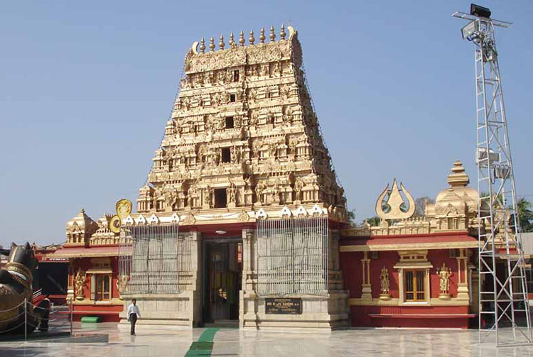 Kudroli Gokarnanateshwara Temple