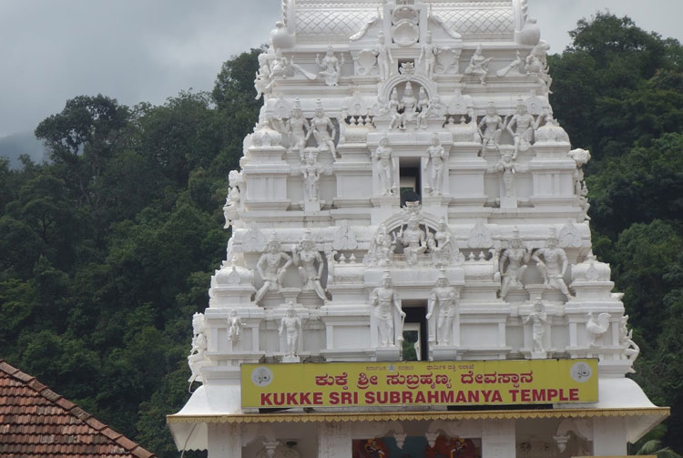 Kukke Subramanya Temple