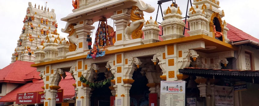 Udupi Krishna Temple